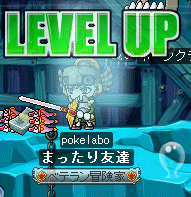 lv103.png